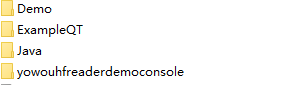 超高頻UHF讀卡器Linux AMD64開發(fā)包