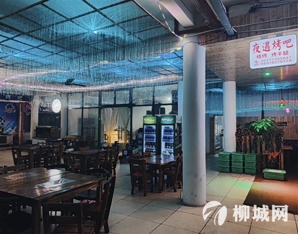 柳城夜遇烤吧招炒菜師傅
