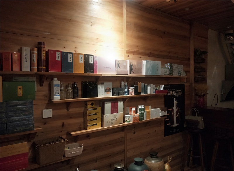 柳城倍齒健牙膏專賣店的圖標