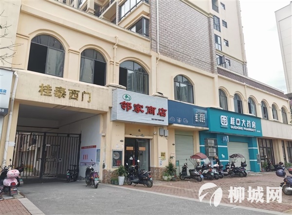 招租/桂泰小區三期臨街旺鋪