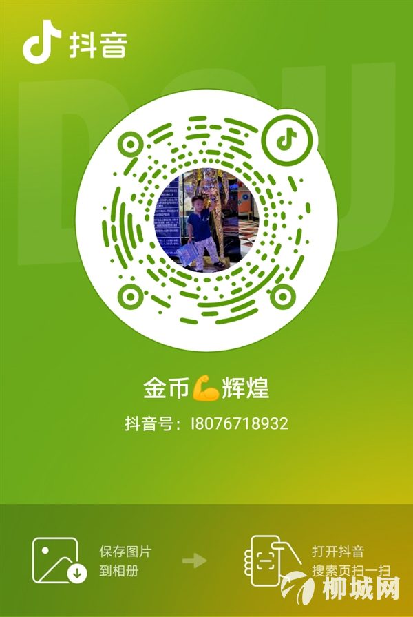 好消息，廠家做活動 本店所有廚房電器都支持以舊換新