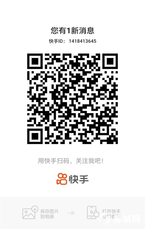 好消息，廠家做活動 本店所有廚房電器都支持以舊換新