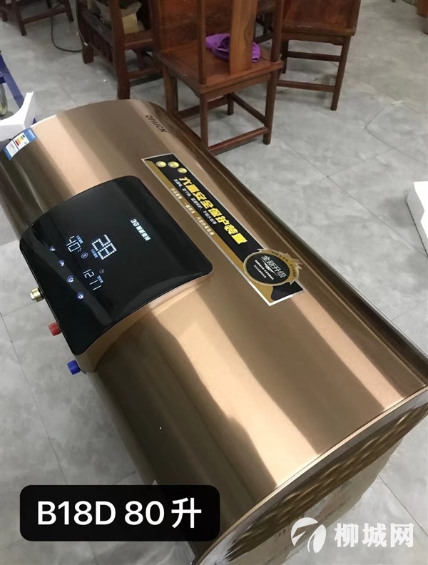 好消息，廠家做活動 本店所有廚房電器都支持以舊換新