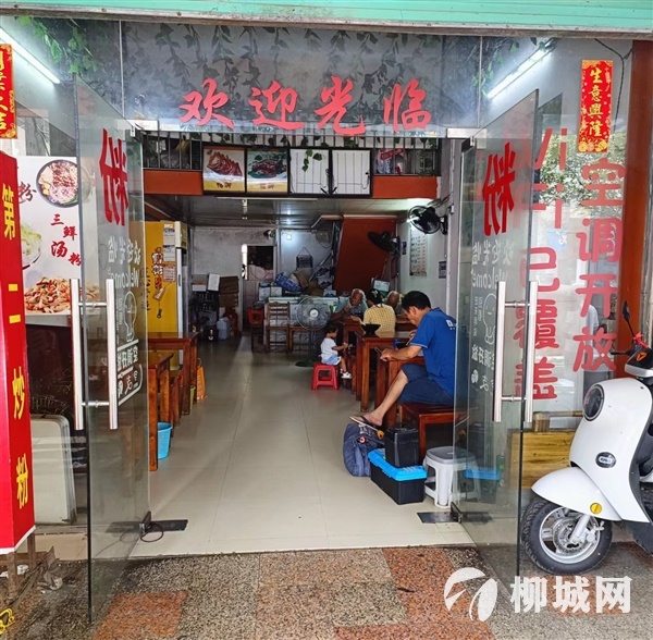 商貿(mào)城門面出租