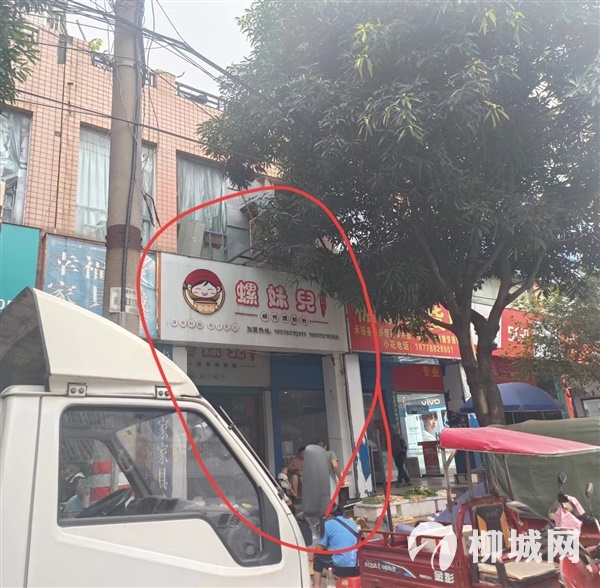 商貿(mào)城門面出租