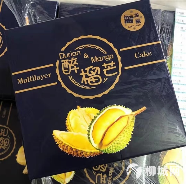榴蓮千層蛋糕明天下午到貨蛋糕