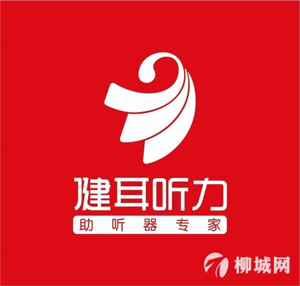 營業(yè)員（五險一金、白班）