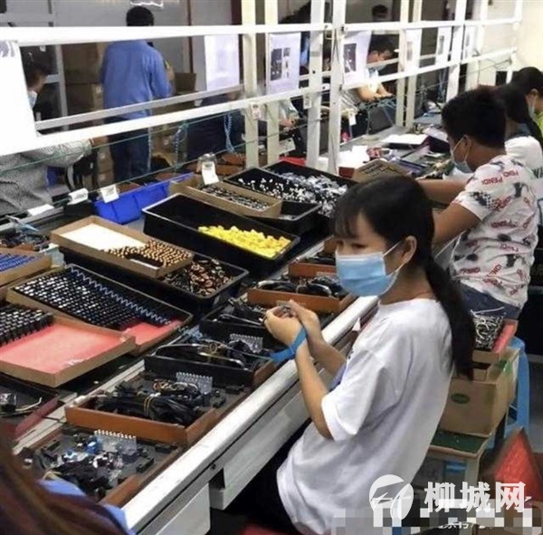 普工操作工學徒