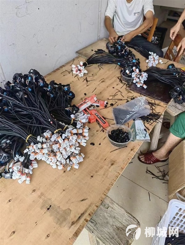 普工操作工學徒