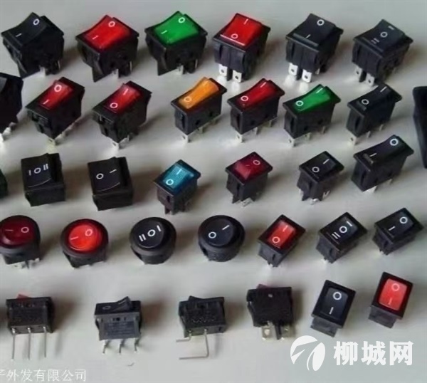普工操作工學徒