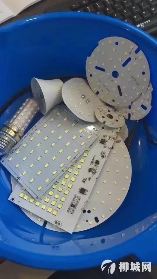 普工操作工學徒