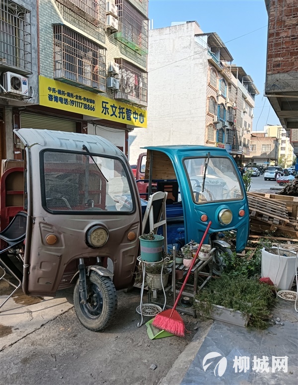 電三輪車轉(zhuǎn)讓
