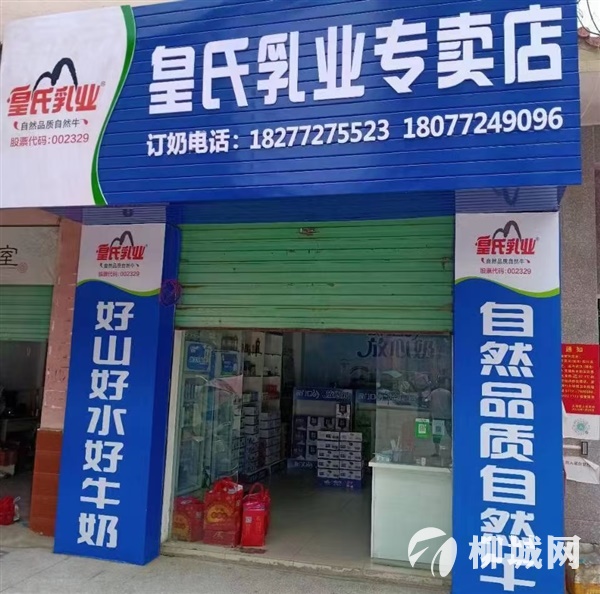 招送貨司機(jī)