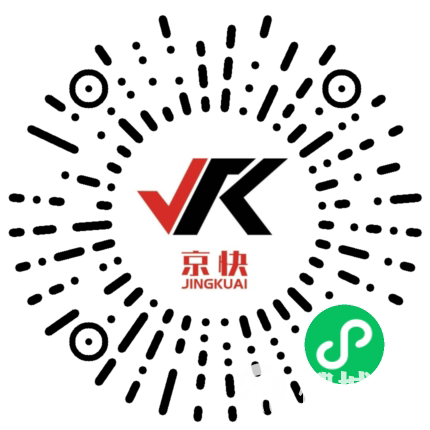 京東合作快遞平臺，寄快遞享5折優(yōu)惠！歡迎掃碼體驗！！