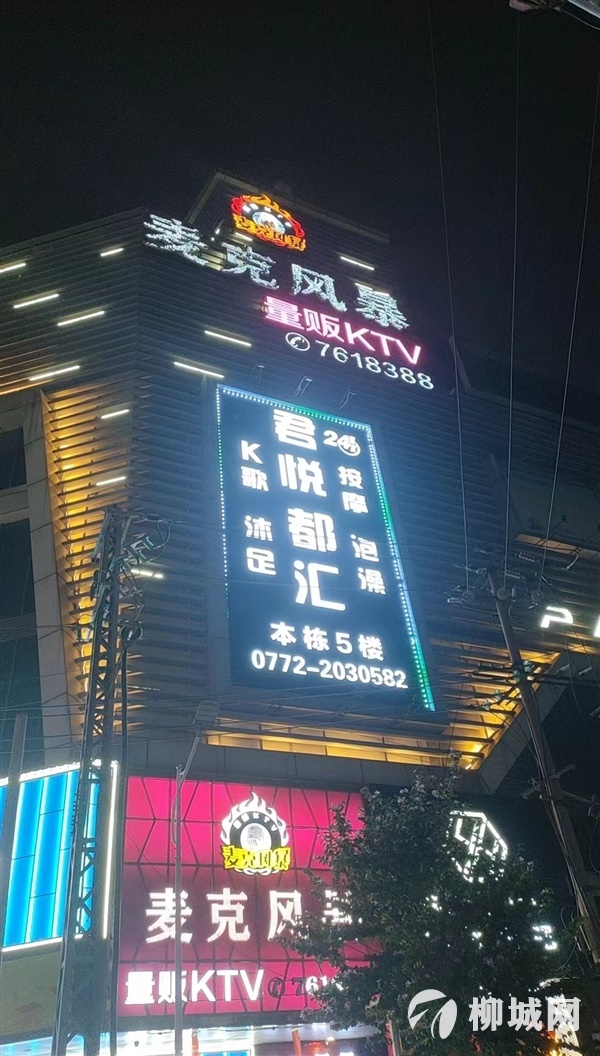招聘前臺（君悅都匯）