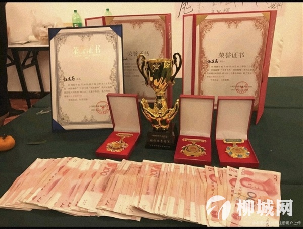 主辦會(huì)計(jì) 外勤會(huì)計(jì) 銷售顧問