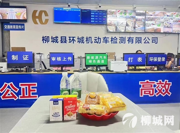 文員，引車員